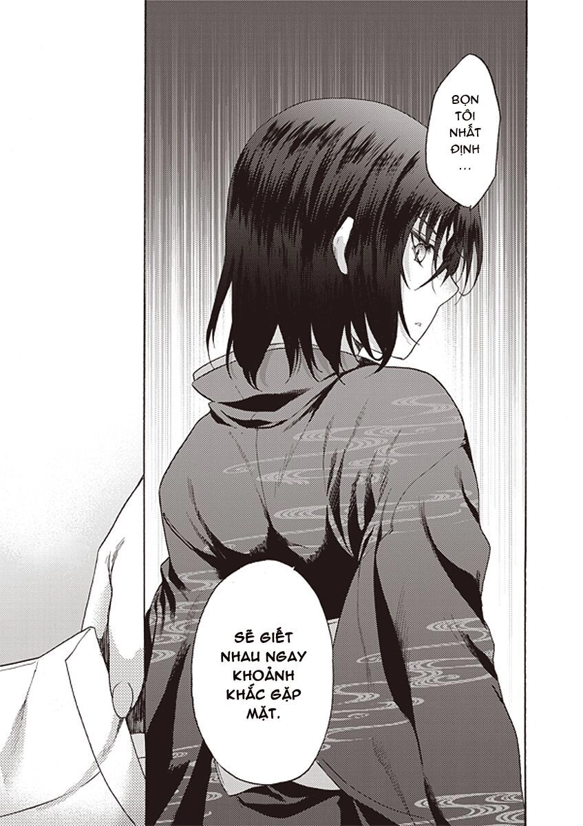 Kara No Kyoukai - The Garden Of Sinners Chapter 12 - 12