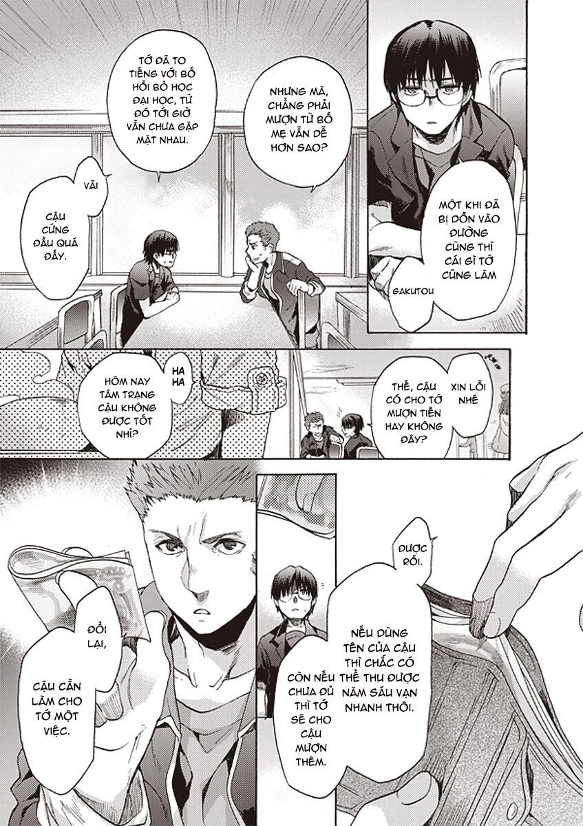 Kara No Kyoukai - The Garden Of Sinners Chapter 12 - 14
