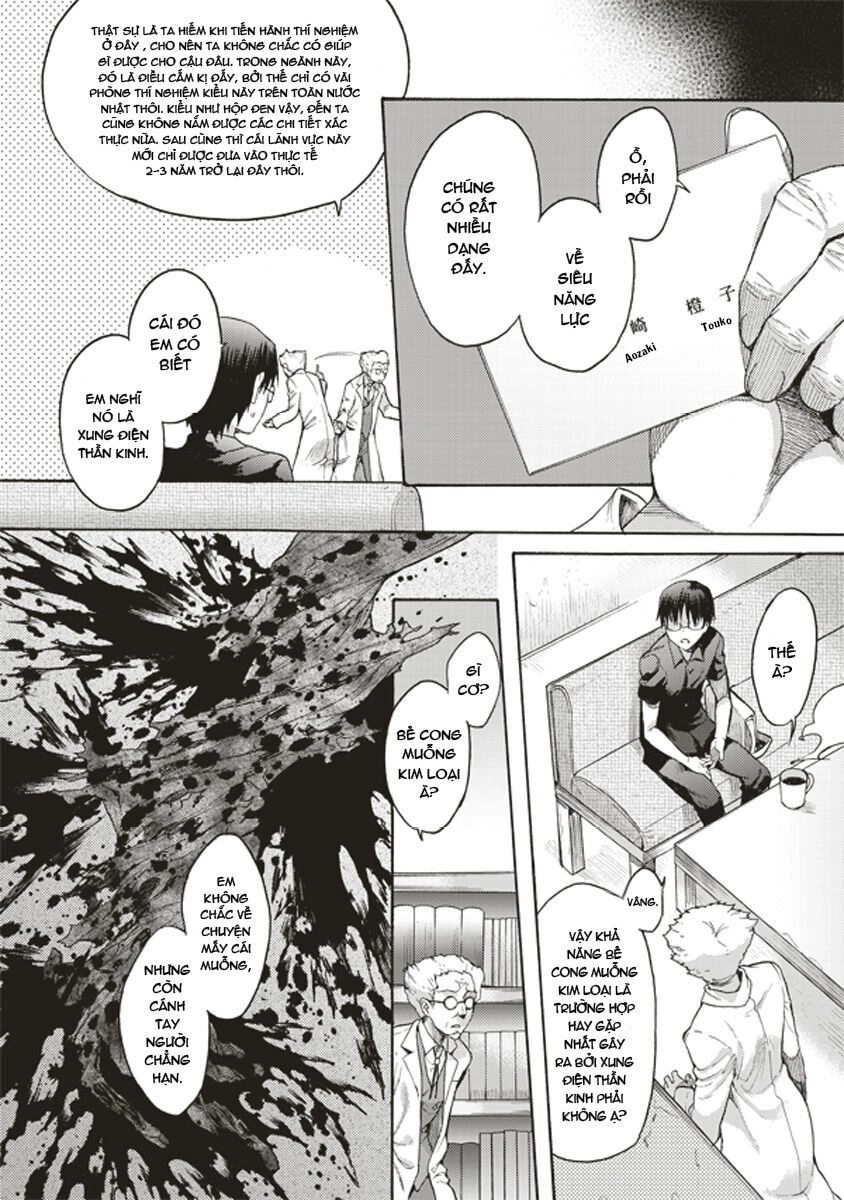 Kara No Kyoukai - The Garden Of Sinners Chapter 17 - 5