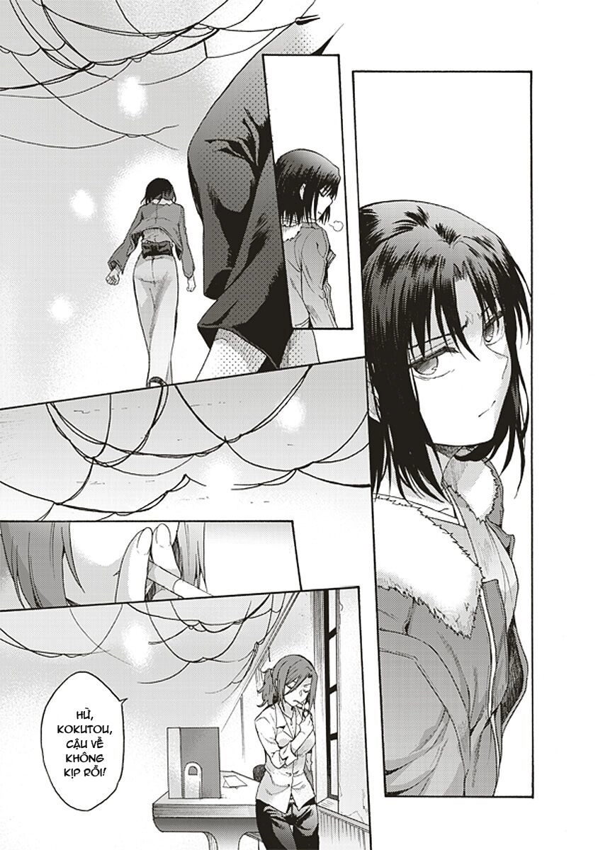 Kara No Kyoukai - The Garden Of Sinners Chapter 17 - 22