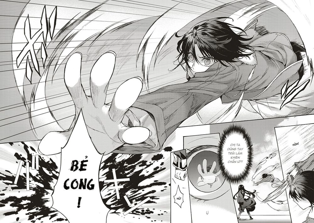 Kara No Kyoukai - The Garden Of Sinners Chapter 18 - 23