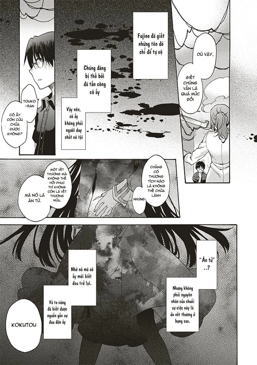 Kara No Kyoukai - The Garden Of Sinners Chapter 19 - 12