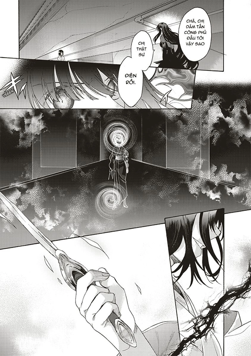 Kara No Kyoukai - The Garden Of Sinners Chapter 19 - 14