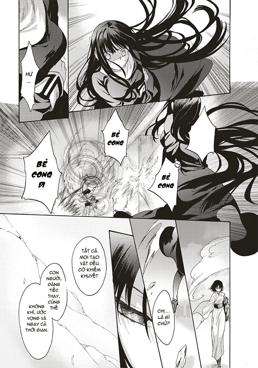 Kara No Kyoukai - The Garden Of Sinners Chapter 19 - 16