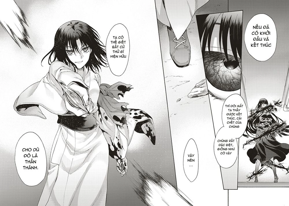 Kara No Kyoukai - The Garden Of Sinners Chapter 19 - 17