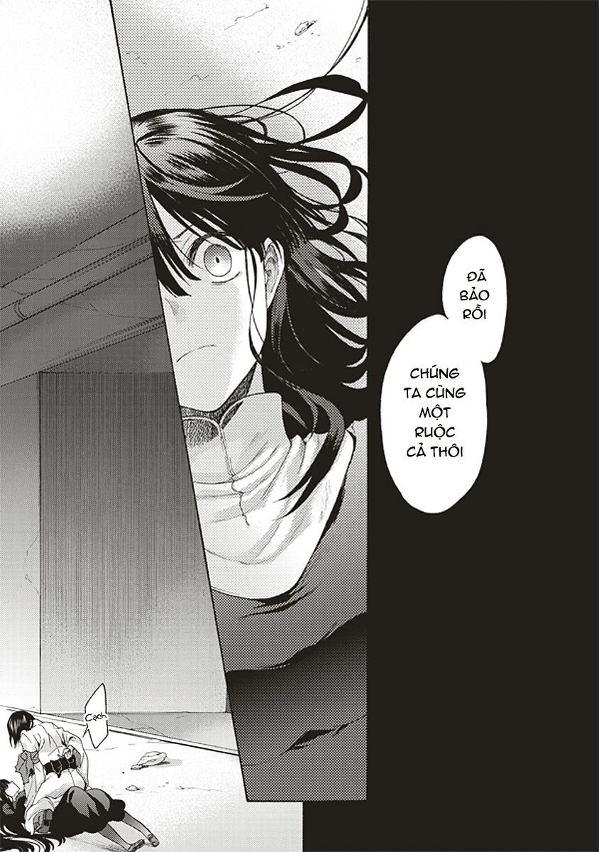 Kara No Kyoukai - The Garden Of Sinners Chapter 19 - 21