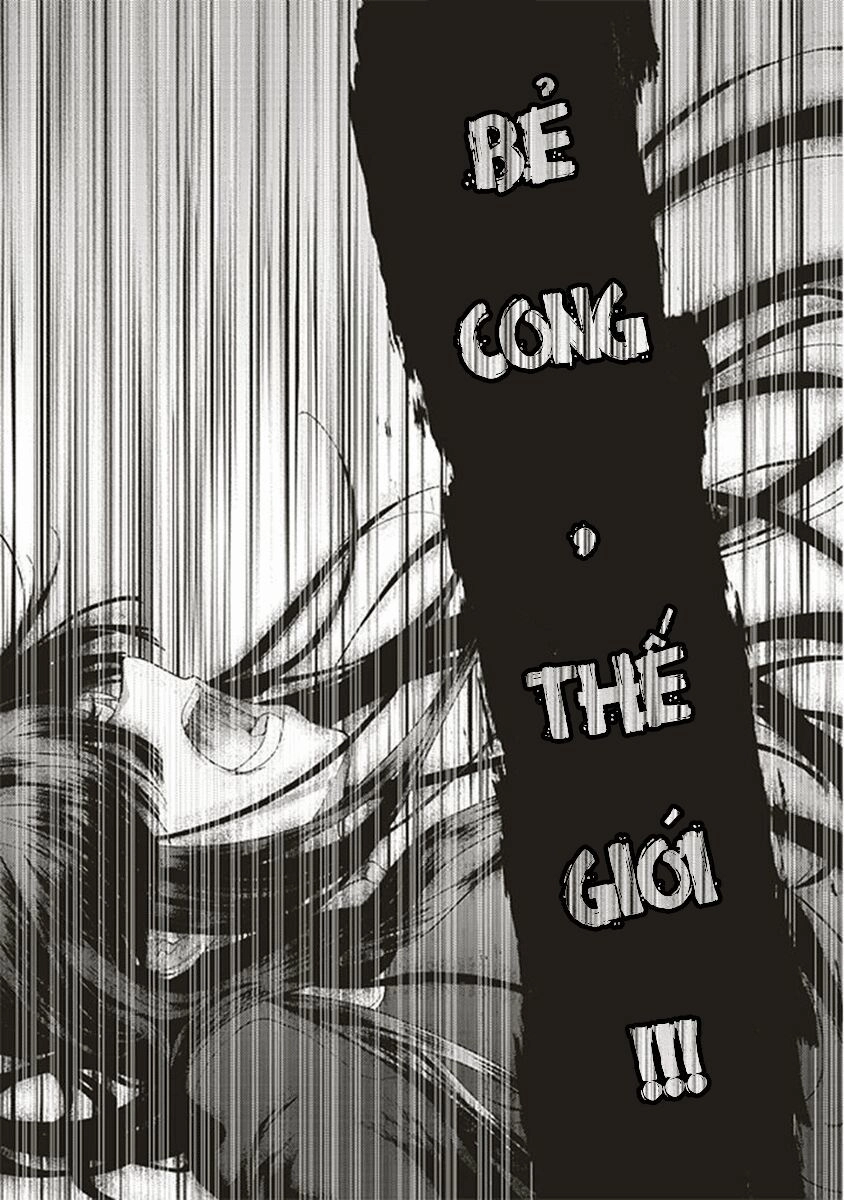 Kara No Kyoukai - The Garden Of Sinners Chapter 19 - 23