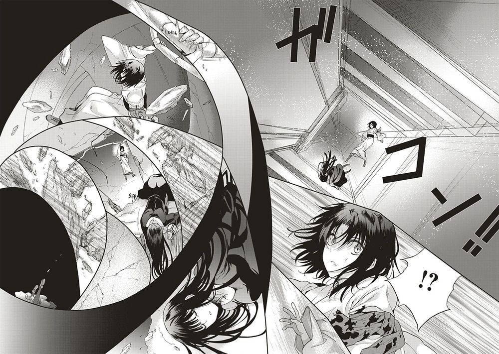 Kara No Kyoukai - The Garden Of Sinners Chapter 19 - 26