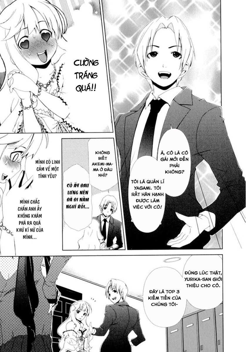 Yuricam Chapter 11 - 21