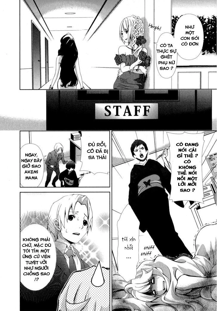 Yuricam Chapter 12 - 7