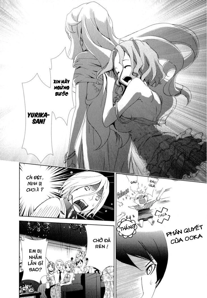 Yuricam Chapter 12 - 21