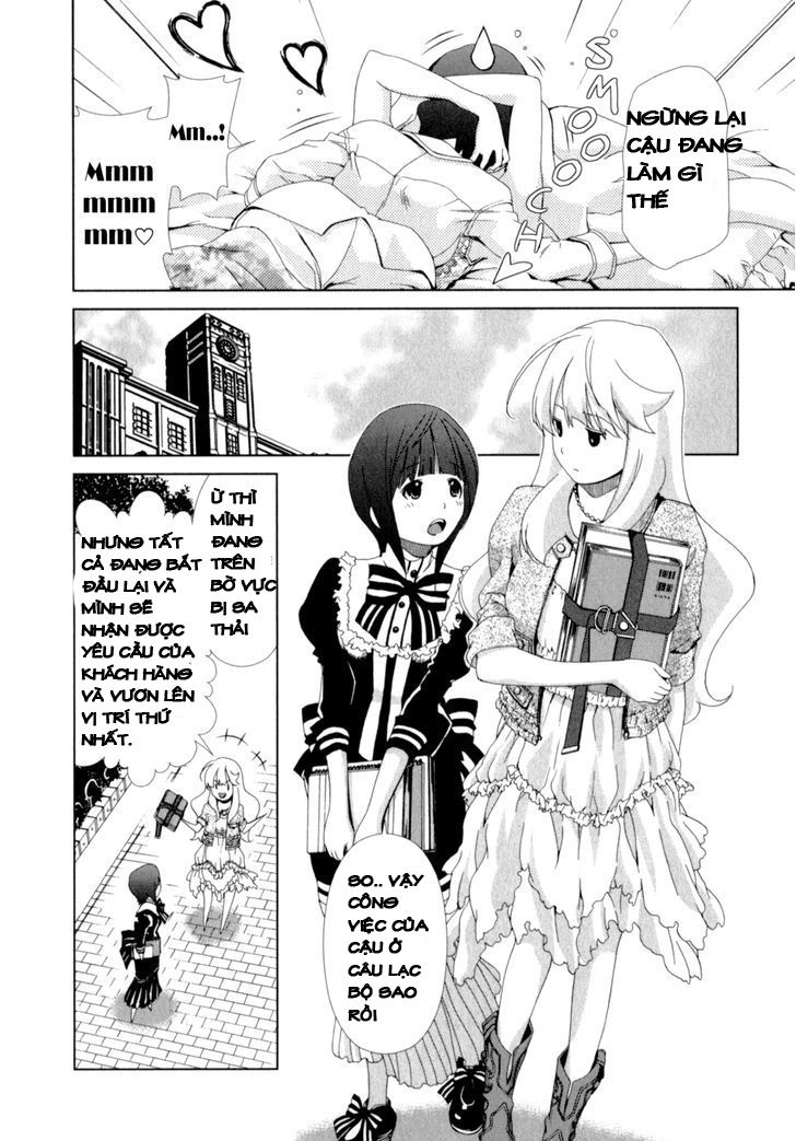 Yuricam Chapter 13 - 4