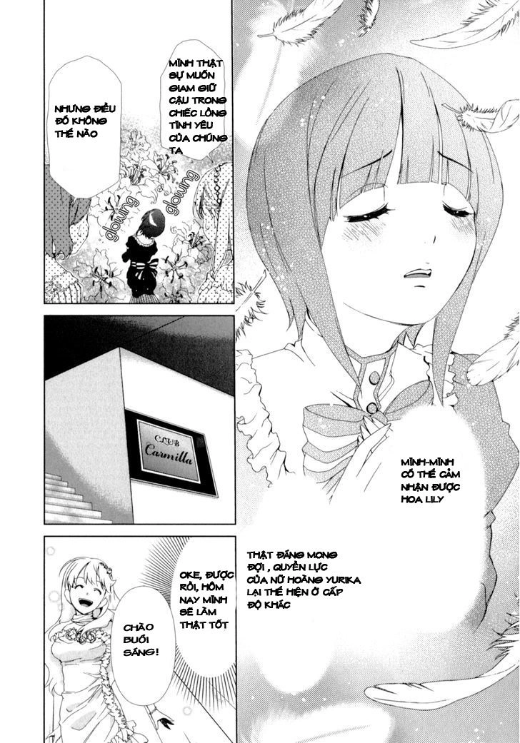 Yuricam Chapter 13 - 6