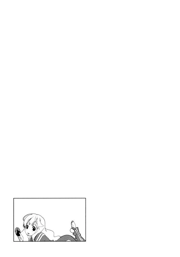 Yuricam Chapter 13 - 23