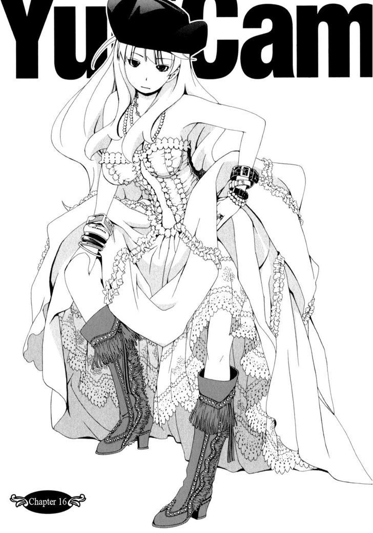 Yuricam Chapter 16 - 3