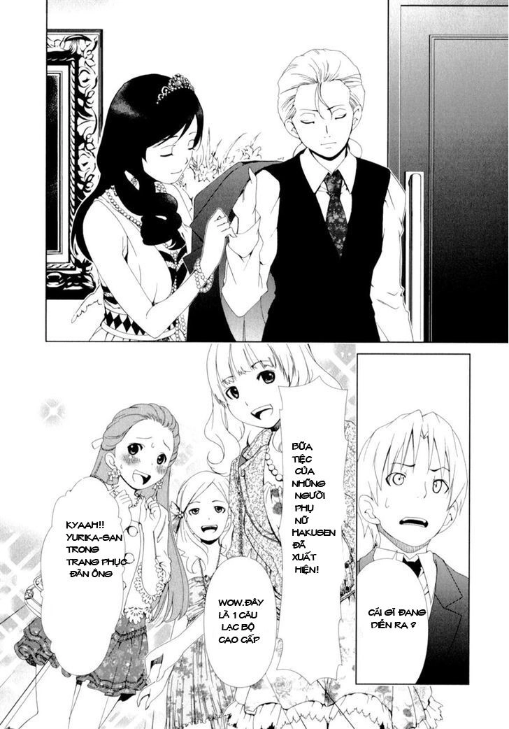 Yuricam Chapter 16 - 4