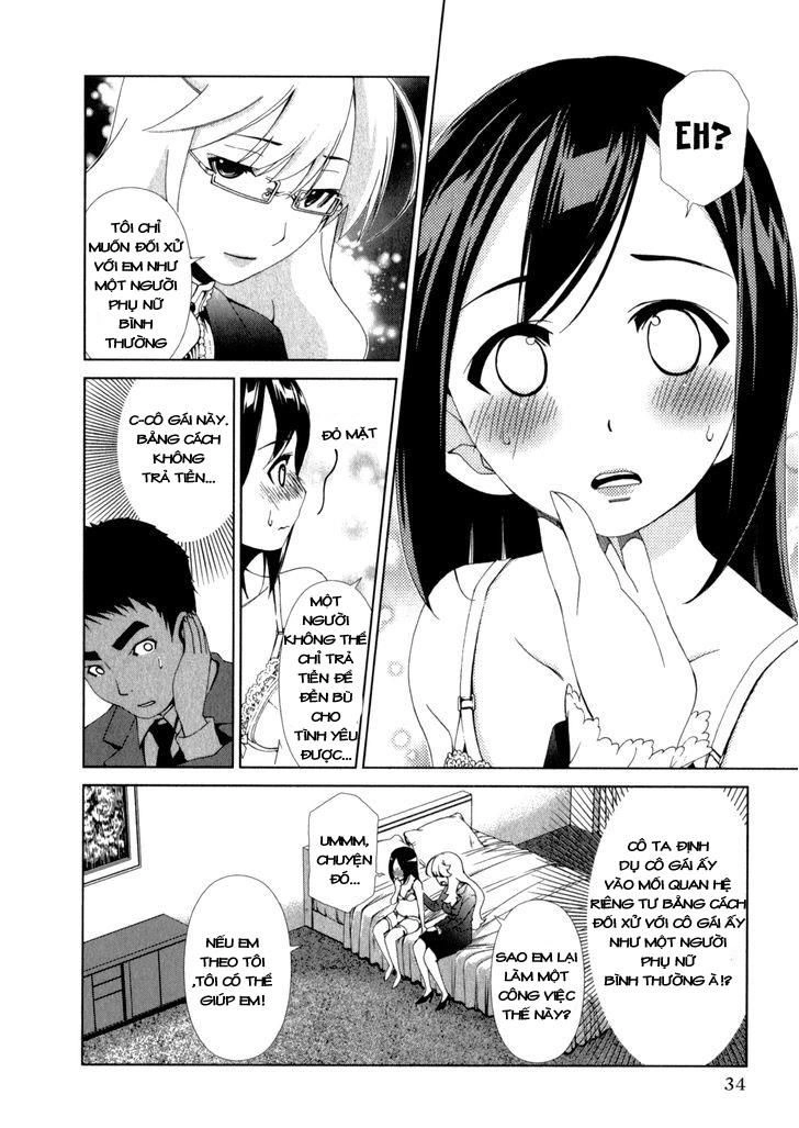 Yuricam Chapter 20 - 14