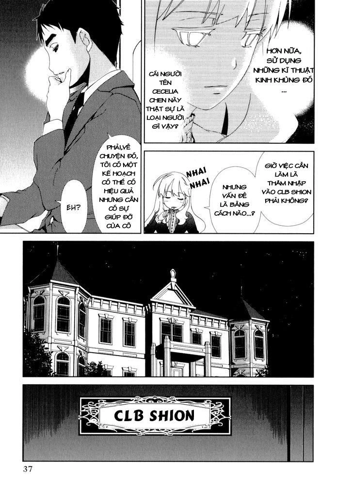 Yuricam Chapter 20 - 17