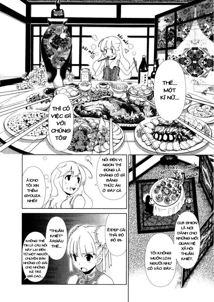 Yuricam Chapter 20 - 18