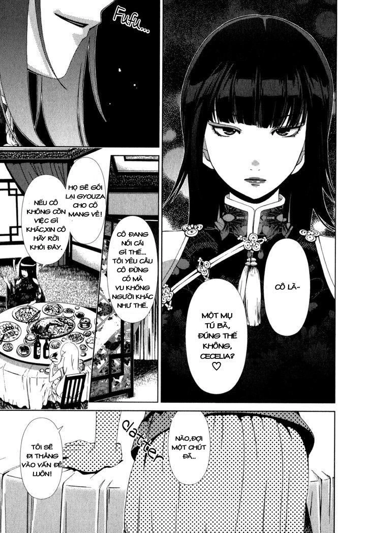 Yuricam Chapter 20 - 19