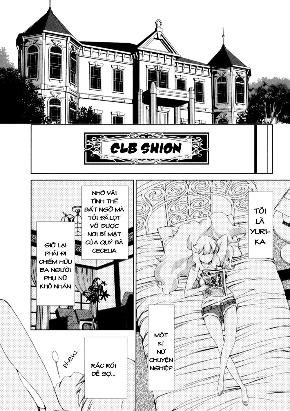 Yuricam Chapter 21 - 4