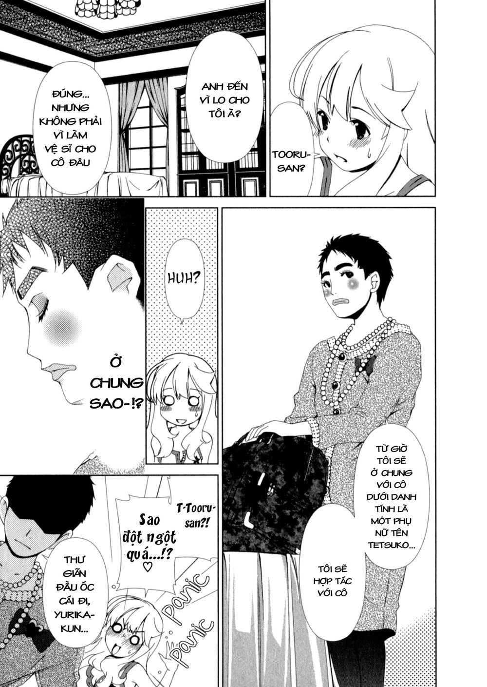 Yuricam Chapter 21 - 7