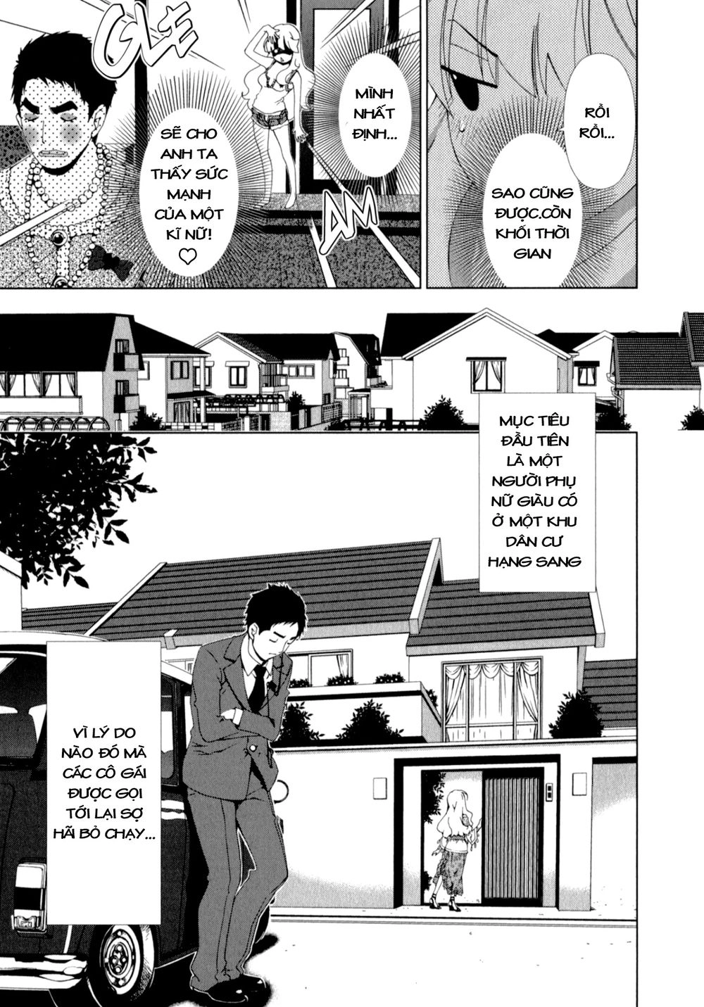 Yuricam Chapter 21 - 9