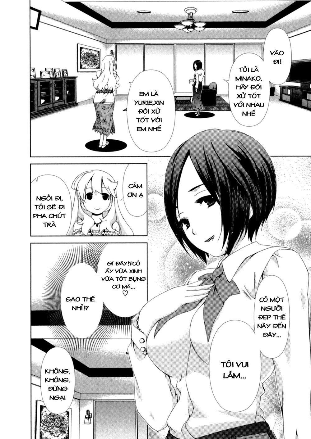 Yuricam Chapter 21 - 10