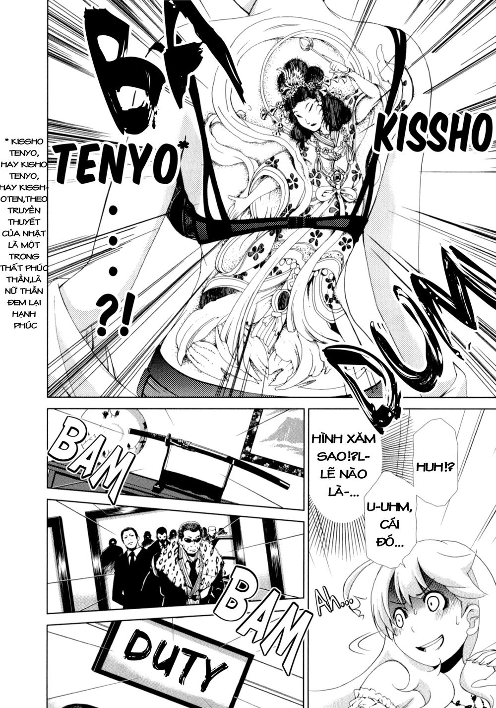 Yuricam Chapter 21 - 12