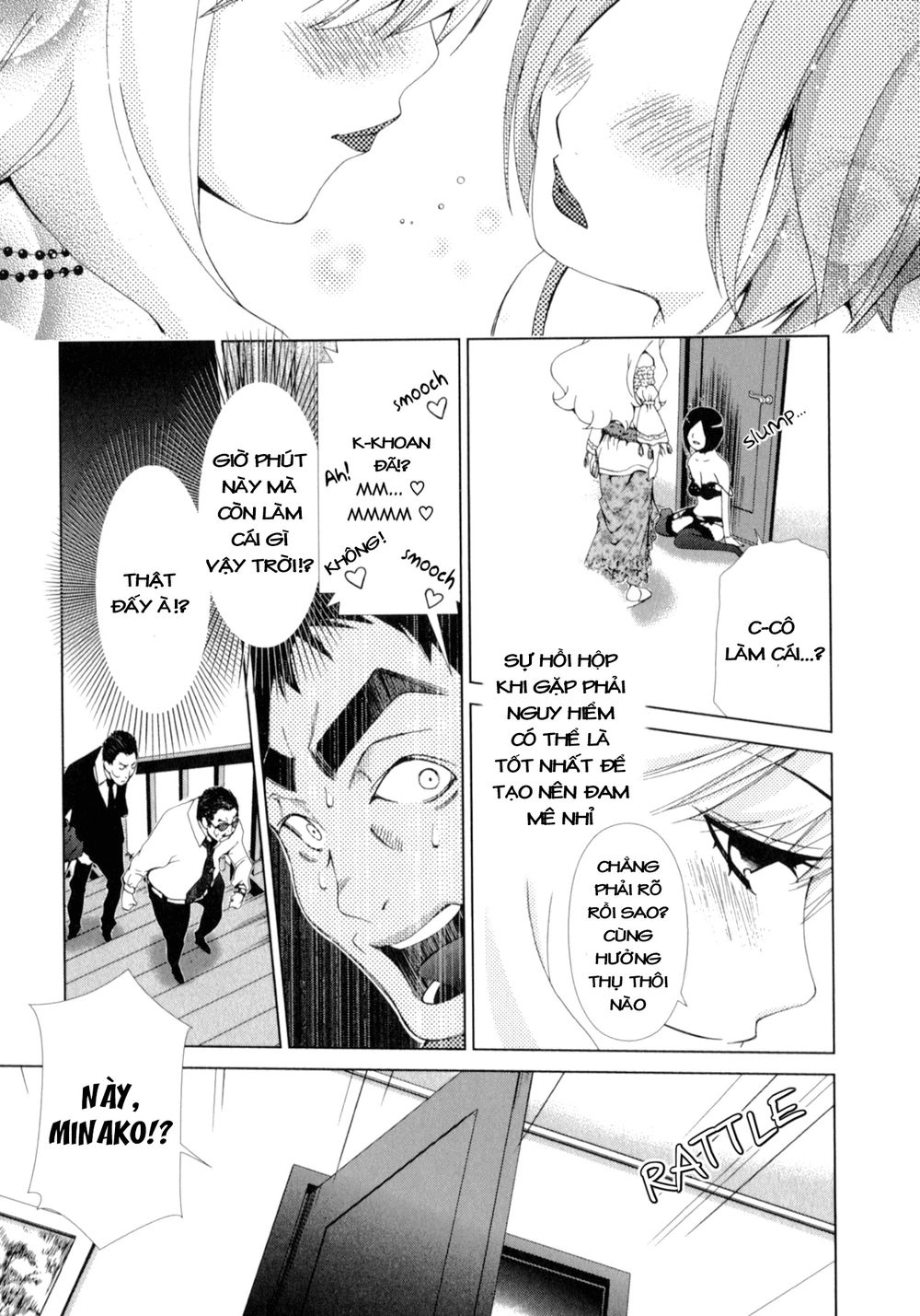 Yuricam Chapter 21 - 17