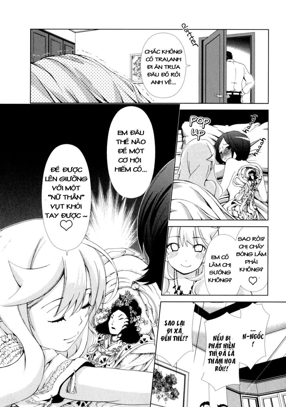 Yuricam Chapter 21 - 20