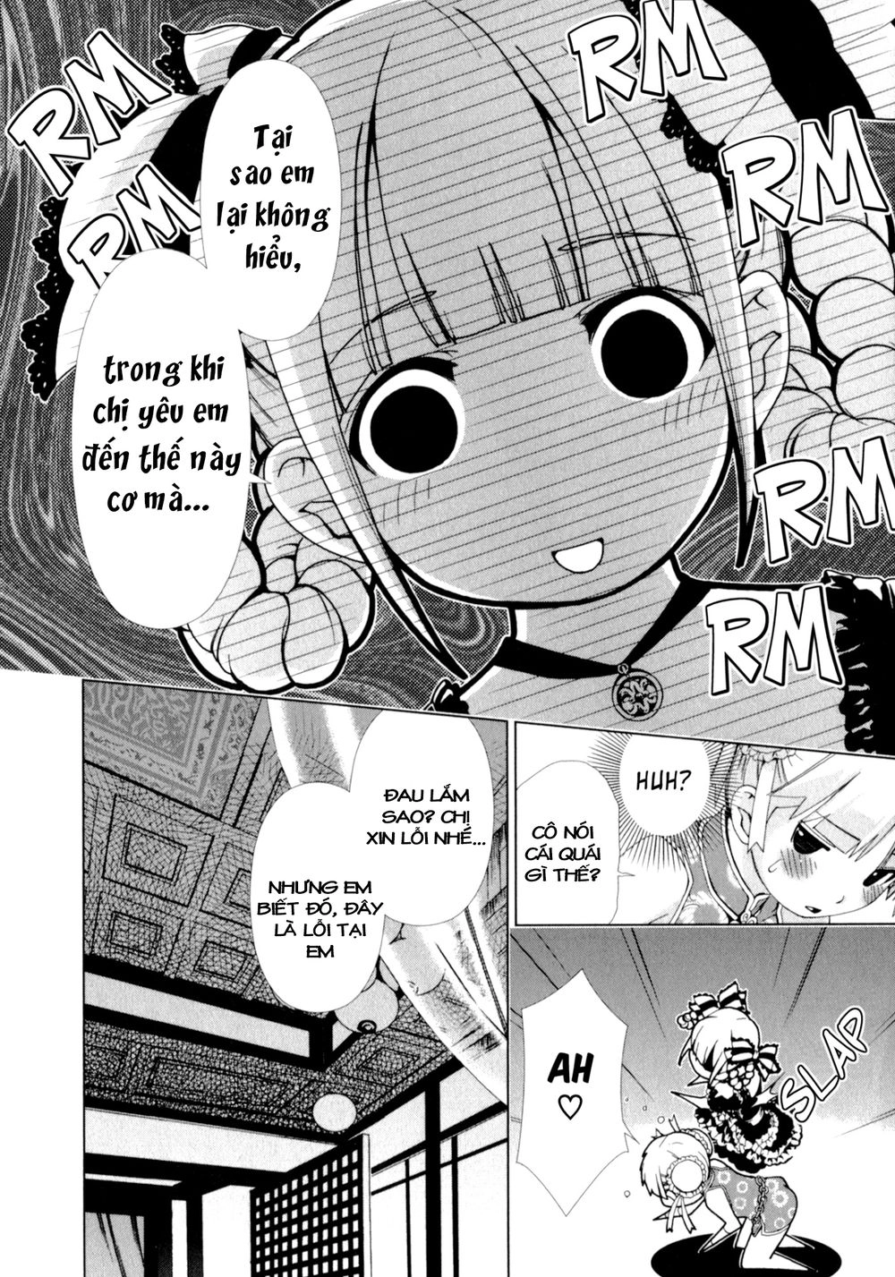 Yuricam Chapter 24 - 13