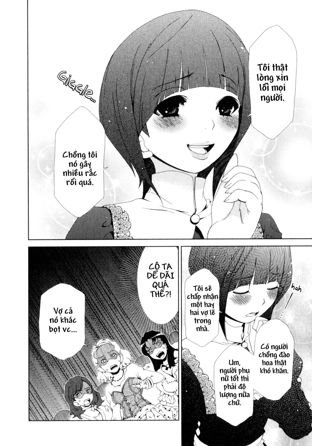 Yuricam Chapter 25 - 9