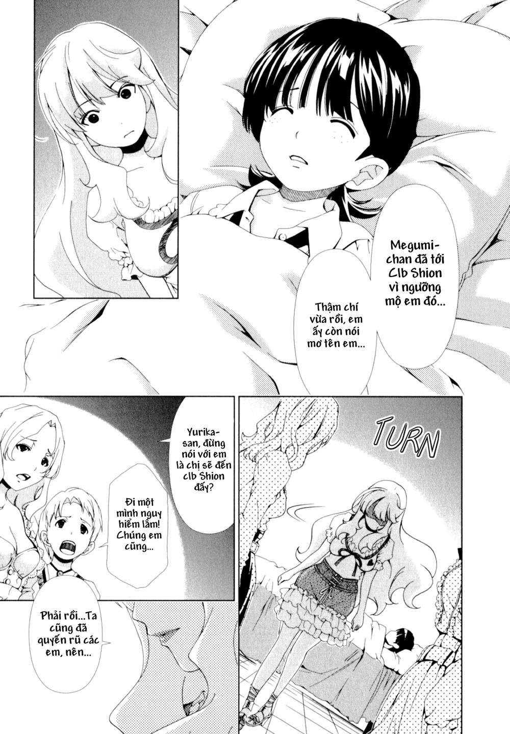 Yuricam Chapter 25 - 12