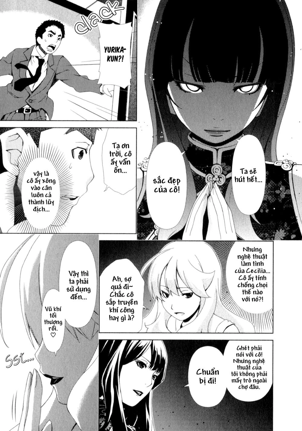 Yuricam Chapter 25 - 17