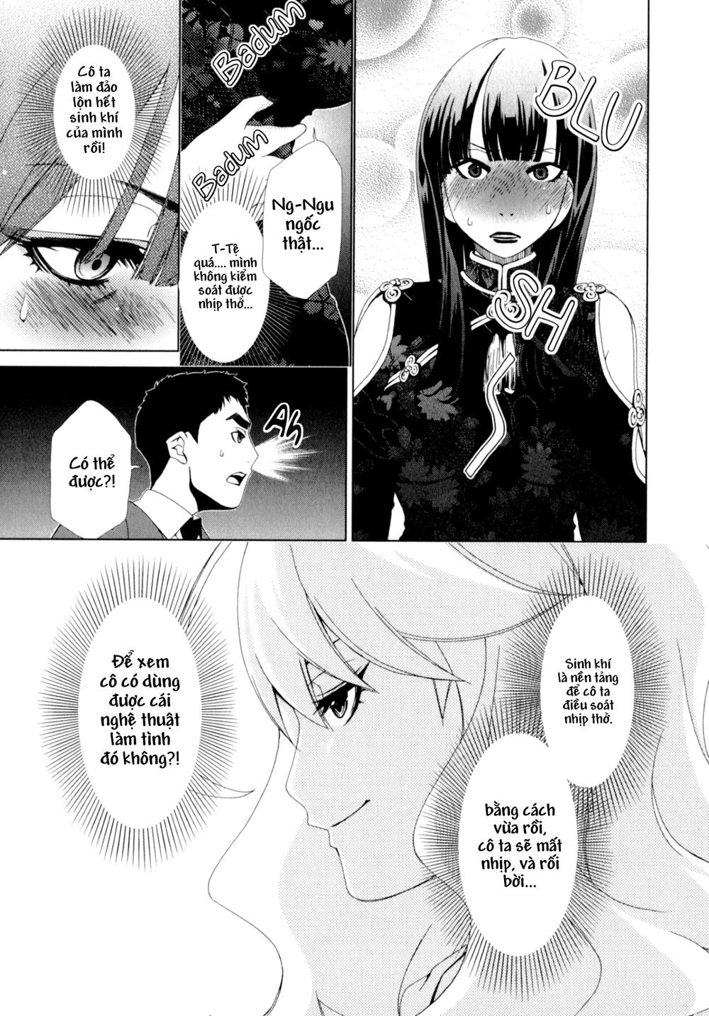 Yuricam Chapter 25 - 19