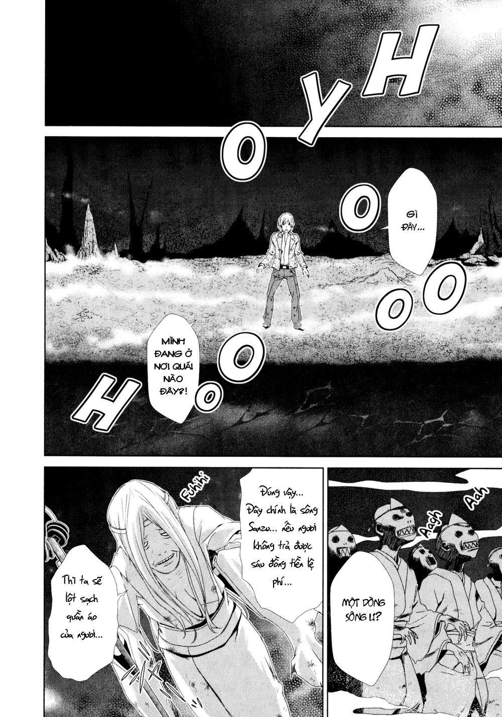 Yuricam Chapter 28 - 17