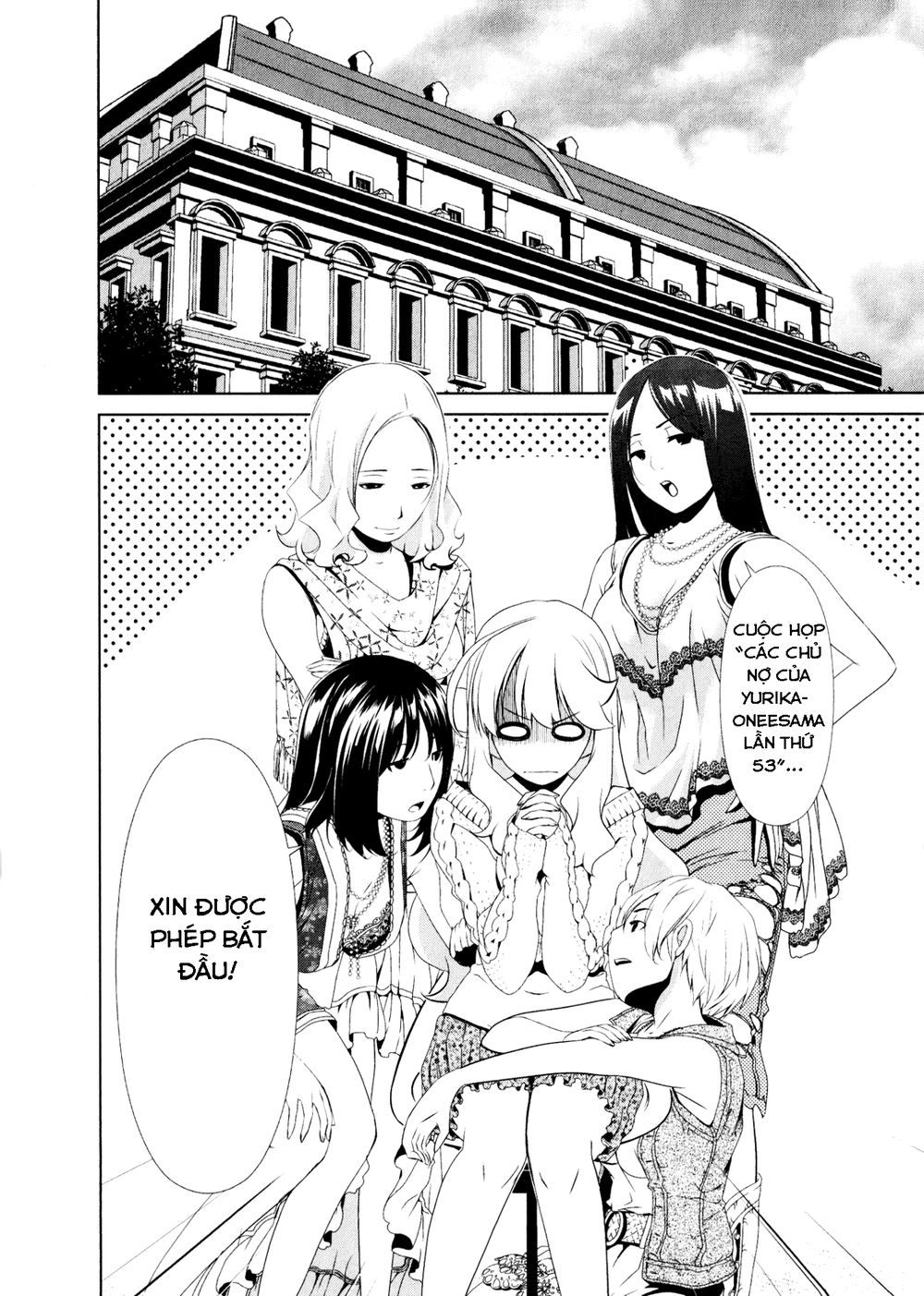 Yuricam Chapter 29 - 3