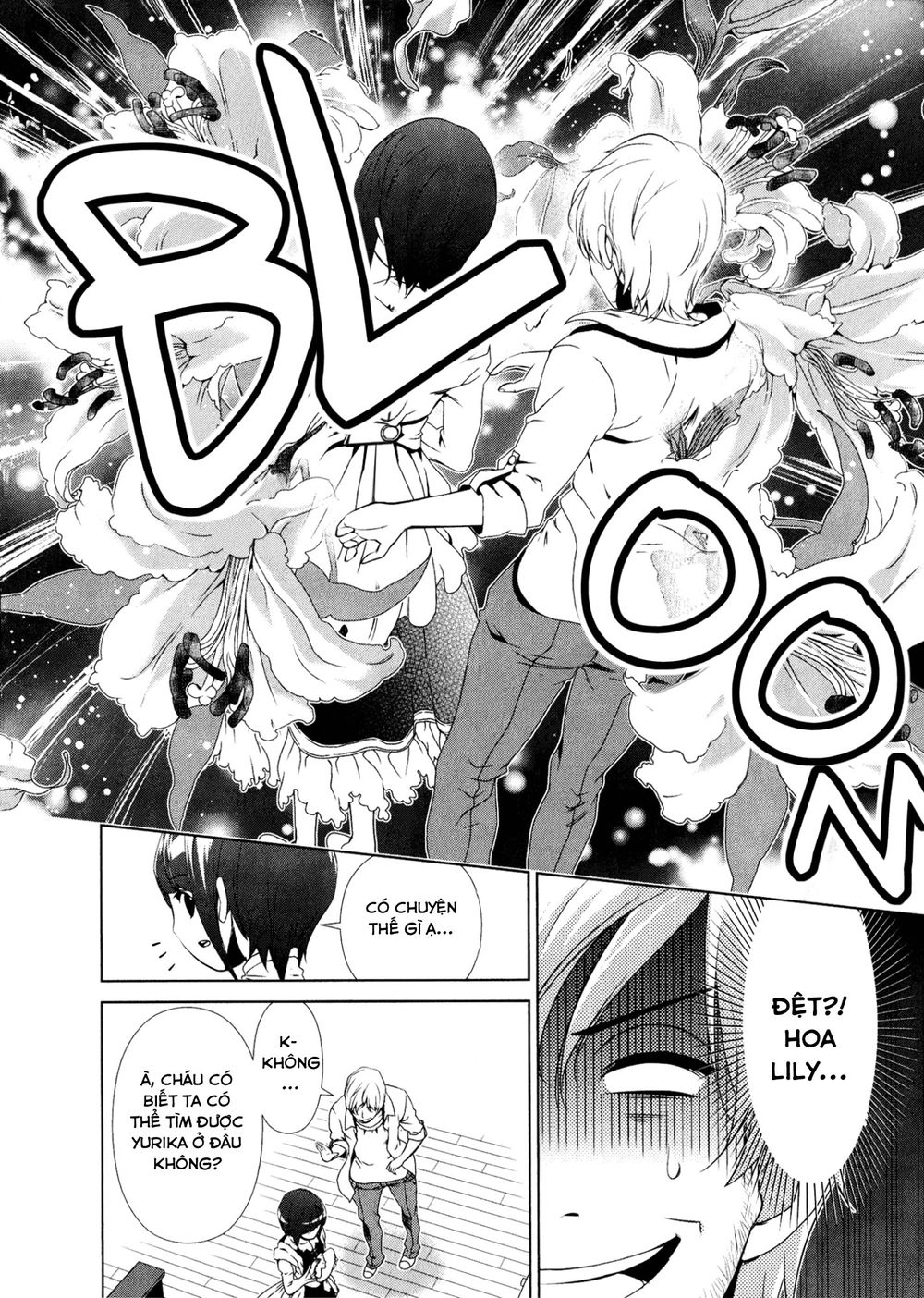 Yuricam Chapter 29 - 7