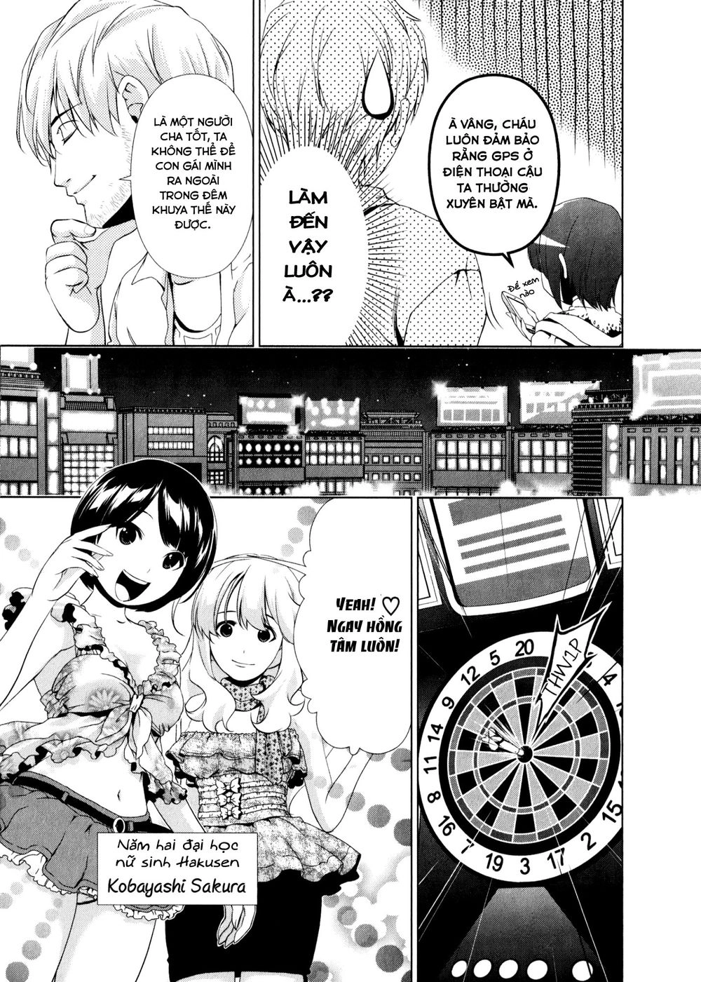 Yuricam Chapter 29 - 8