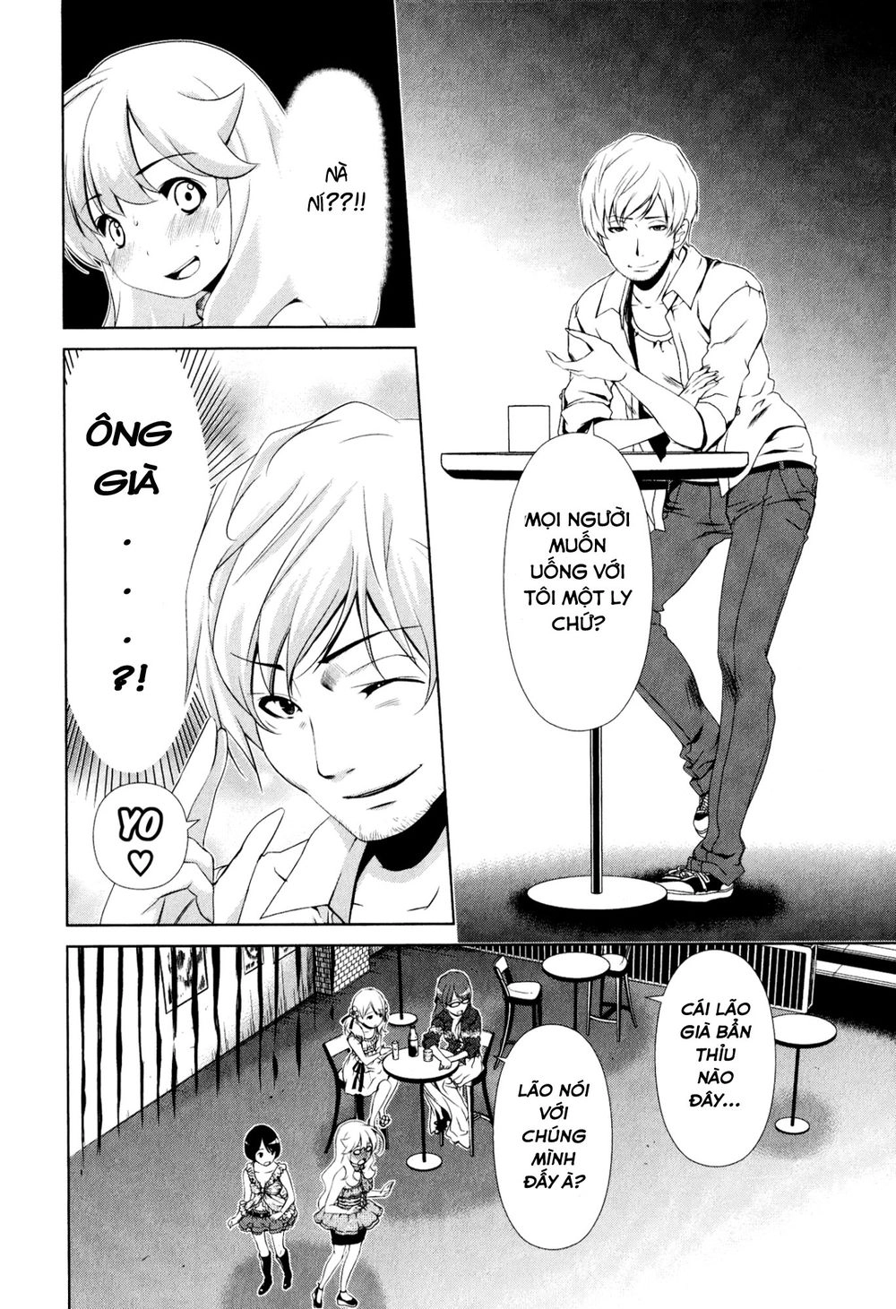 Yuricam Chapter 29 - 11