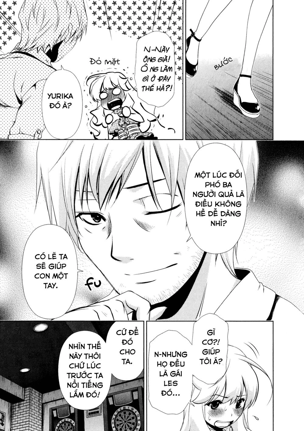 Yuricam Chapter 29 - 12