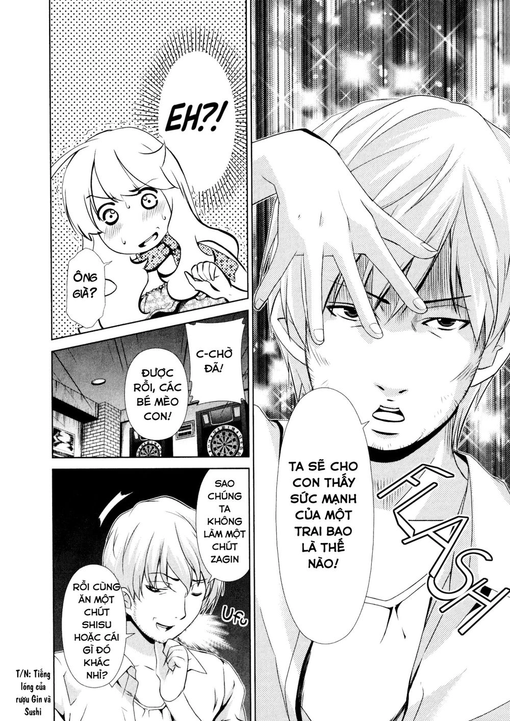 Yuricam Chapter 29 - 13