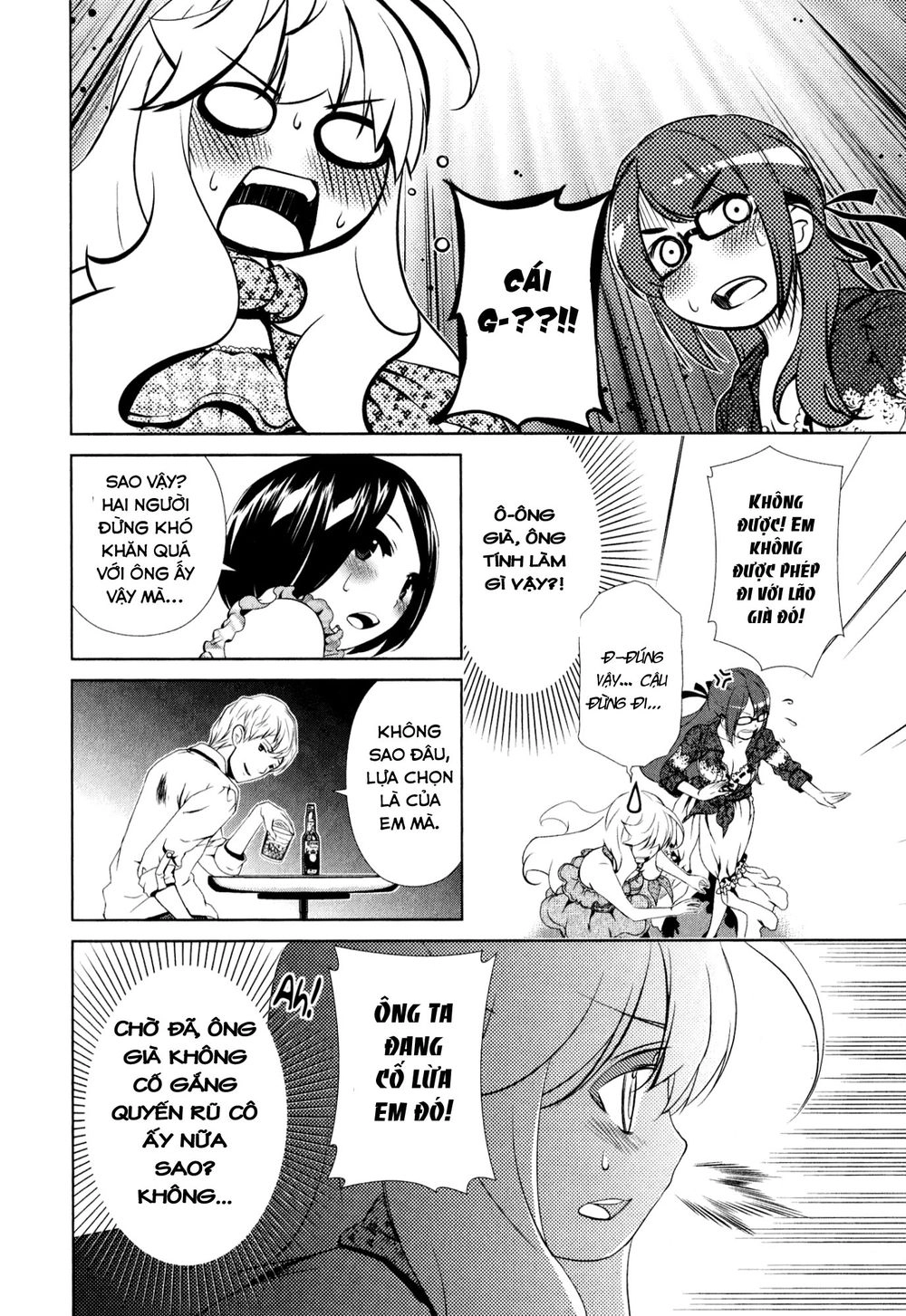 Yuricam Chapter 29 - 19