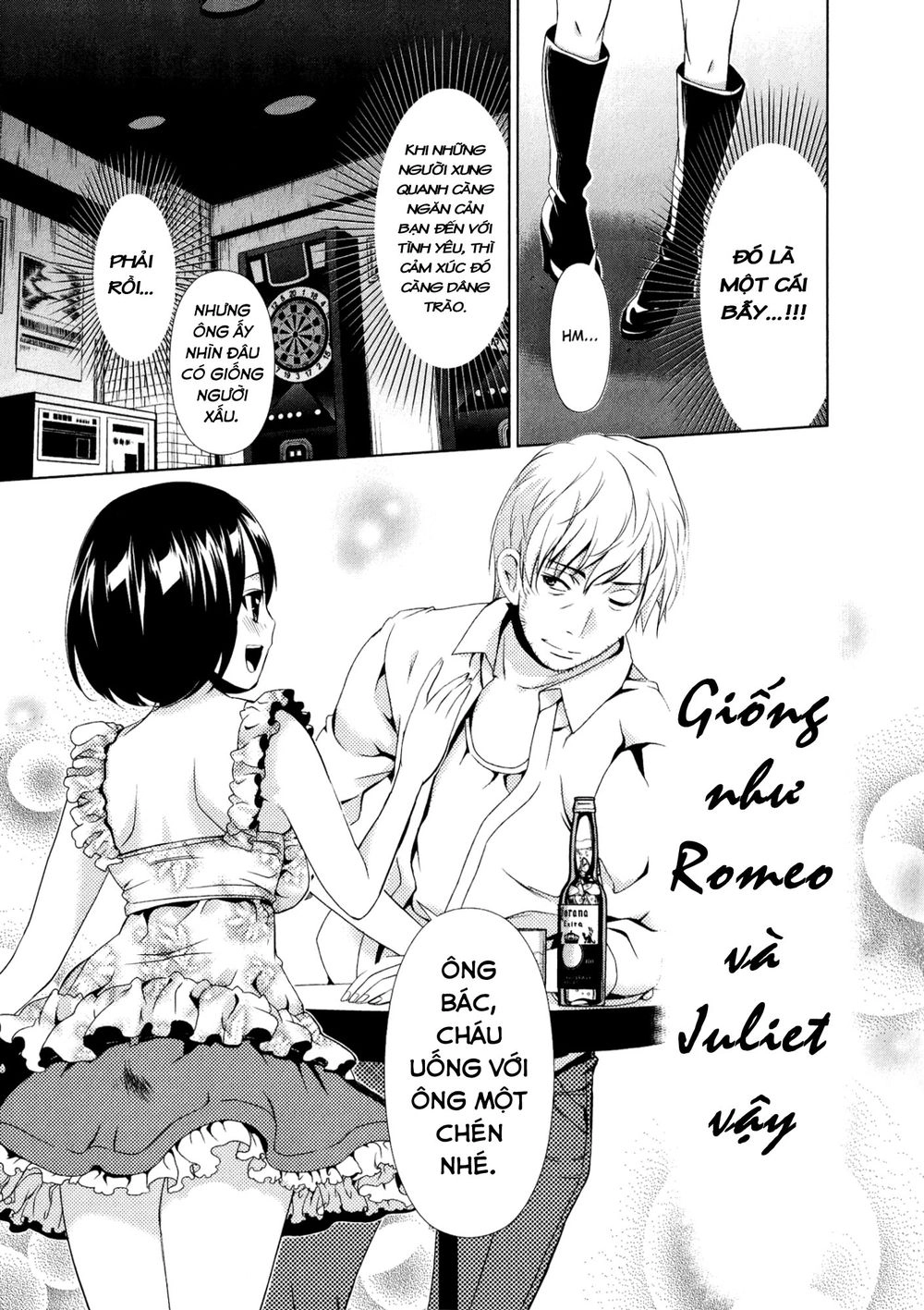 Yuricam Chapter 29 - 20