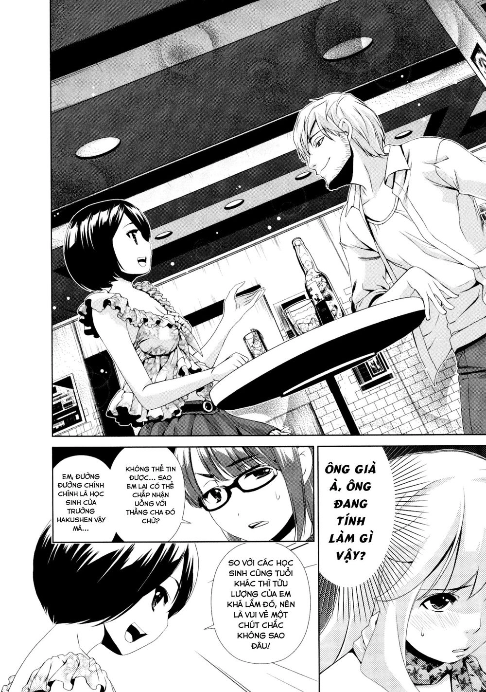 Yuricam Chapter 30 - 3