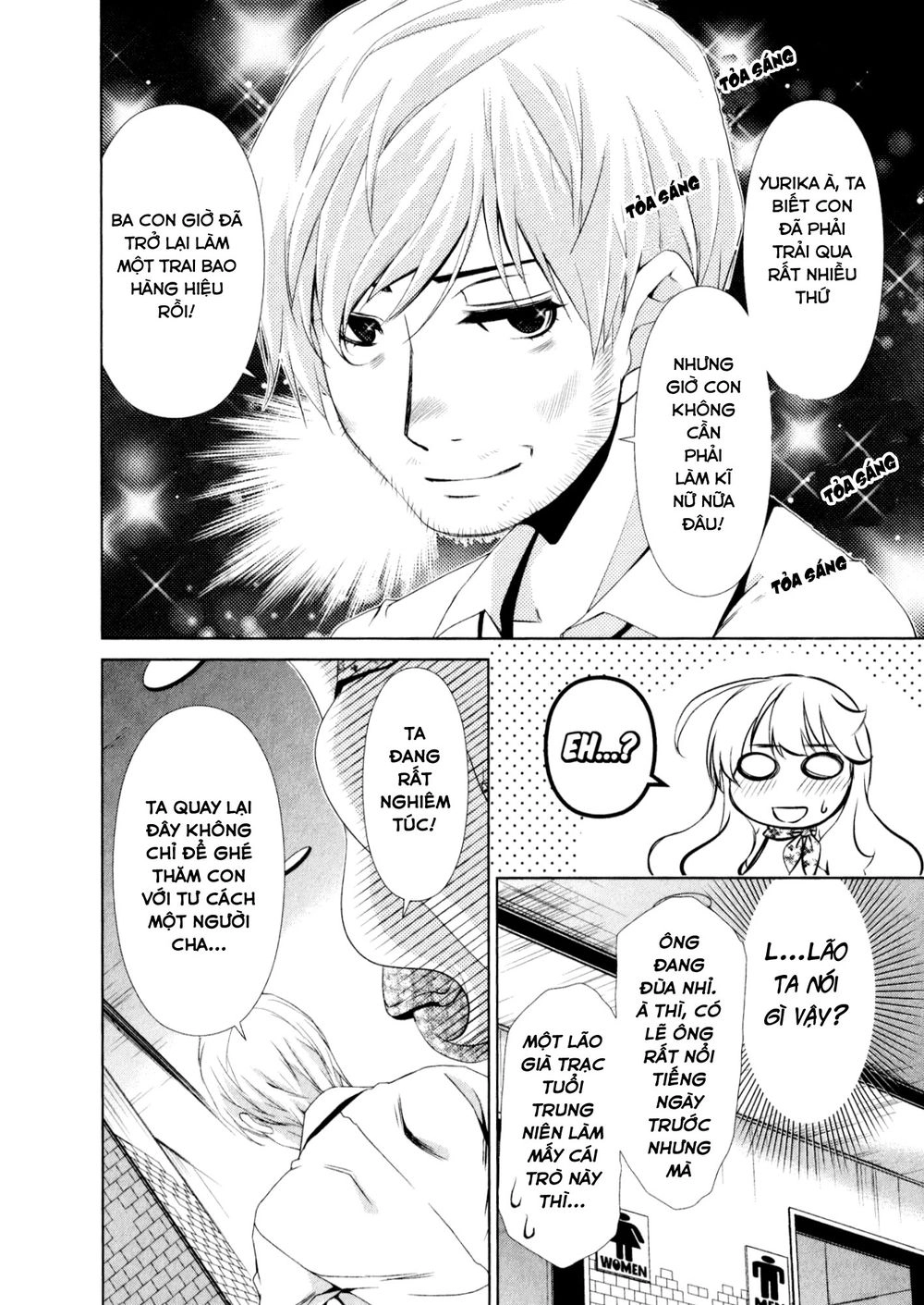 Yuricam Chapter 30 - 5