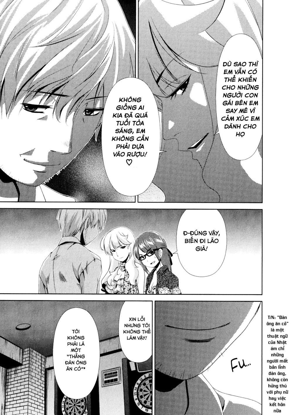 Yuricam Chapter 30 - 12