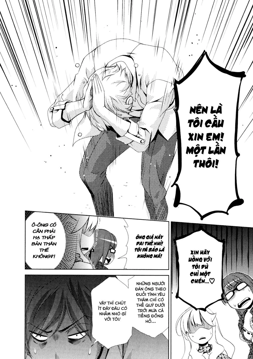 Yuricam Chapter 30 - 13