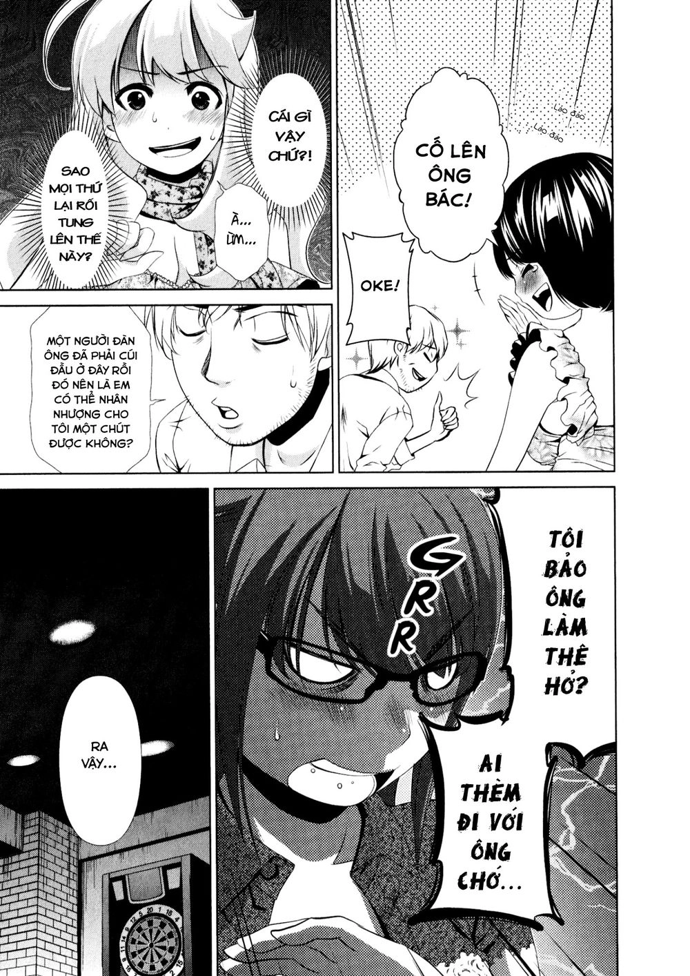 Yuricam Chapter 30 - 14